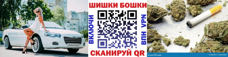Купить закладку ГАШ  МЕТАМФЕТАМИН  Меф  Марихуана  Cocaine  Костомукша