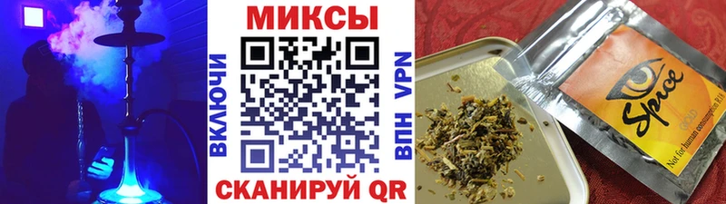 Бутират Butirat  Купить где  Костомукша 