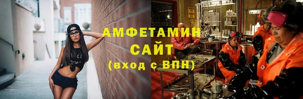 дживик Зеленокумск