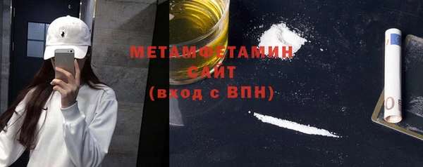 COCAINE Заволжье