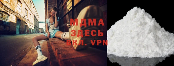 твердый Зерноград