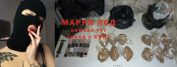 МДПВ Заводоуковск