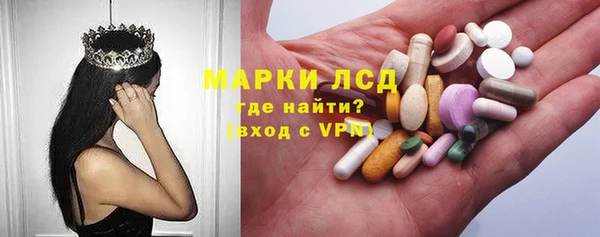 дурь Заволжск