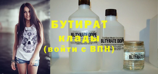 МДПВ Заводоуковск