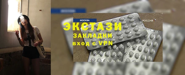 МДПВ Заводоуковск