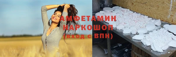 COCAINE Заволжье