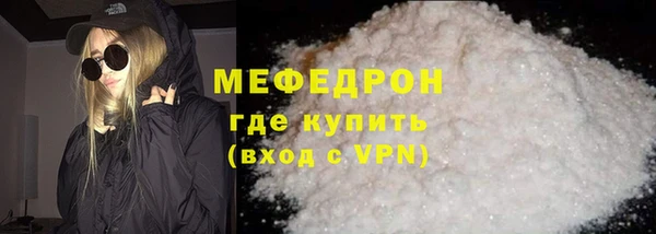 COCAINE Заволжье