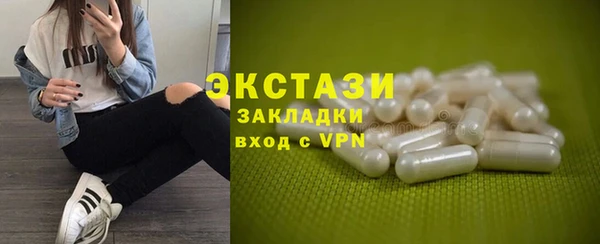 МДПВ Заводоуковск