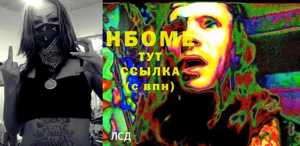 МДПВ Заводоуковск