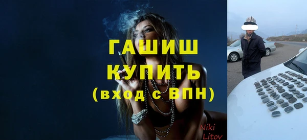 ешки Зеленодольск