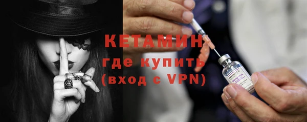 ешки Зеленодольск