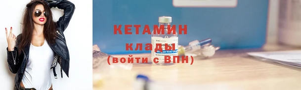 МДПВ Заводоуковск