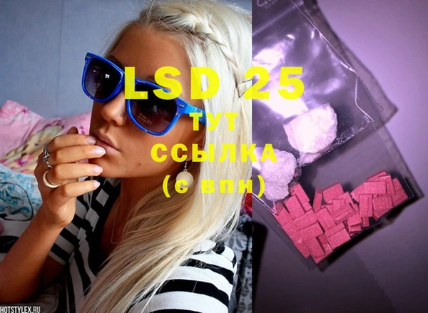 COCAINE Заволжье