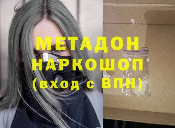 твердый Зерноград