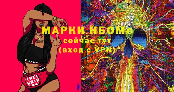 МДПВ Заводоуковск