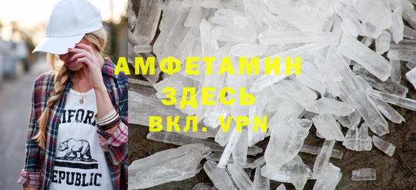 дурь Заволжск