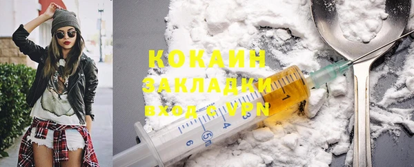 МДПВ Заводоуковск