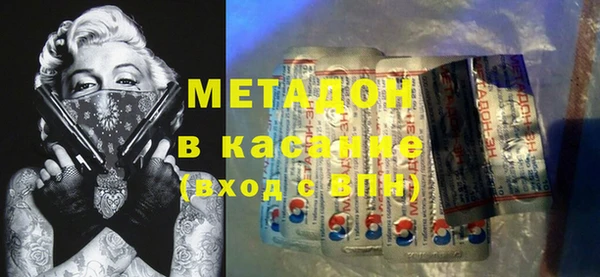 ешки Зеленодольск
