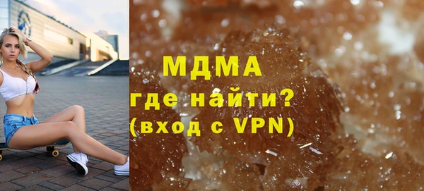 МДПВ Заводоуковск