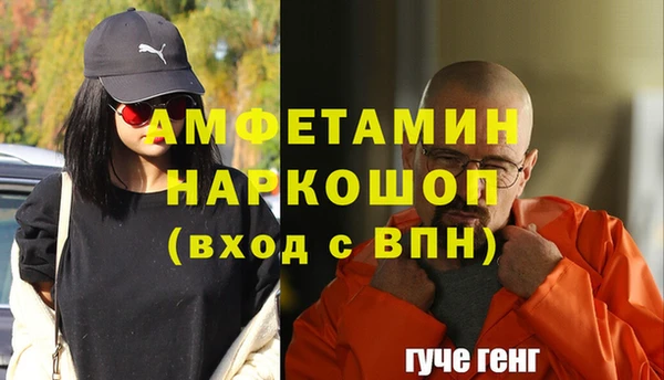 ешки Зеленодольск