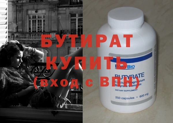 COCAINE Заволжье
