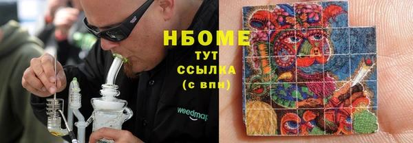 МДПВ Заводоуковск