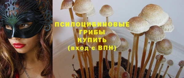 COCAINE Заволжье