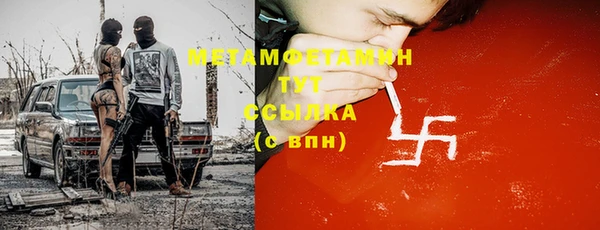 твердый Зерноград