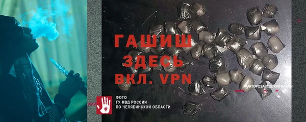 COCAINE Заволжье