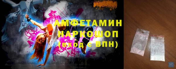 COCAINE Заволжье