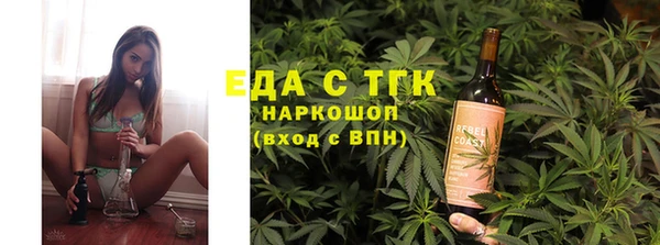 дурь Заволжск