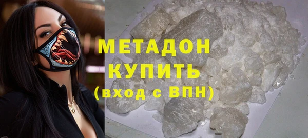 ешки Зеленодольск