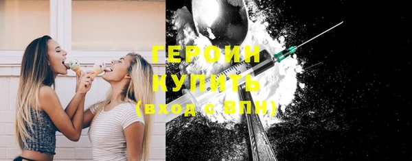 твердый Зерноград
