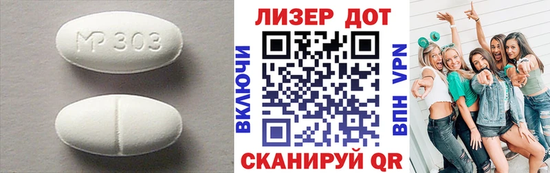 LSD-25 экстази ecstasy  Купить закладки  Костомукша 